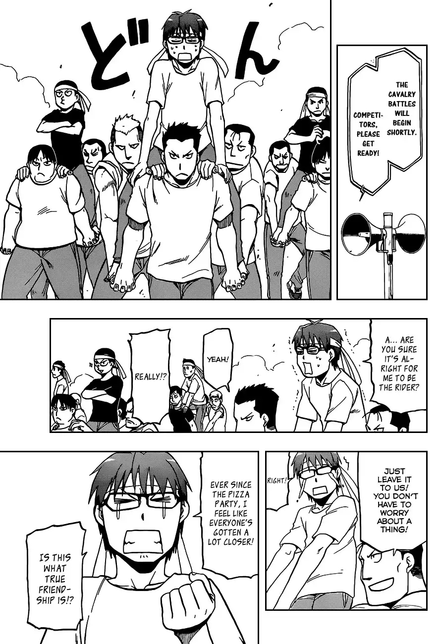 Silver Spoon Chapter 11 9